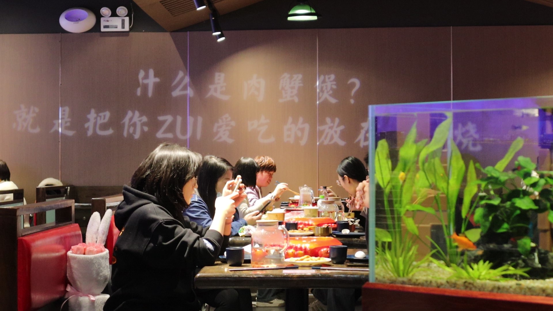 秋风来肉蟹煲4 - 副本 - frame at 0m0s